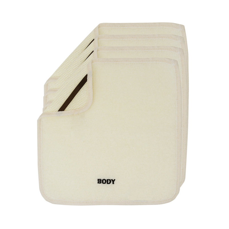 Load image into Gallery viewer, Dual-Sided Washcloth with Embroidery - 4 washcloths - Body Washcloths
